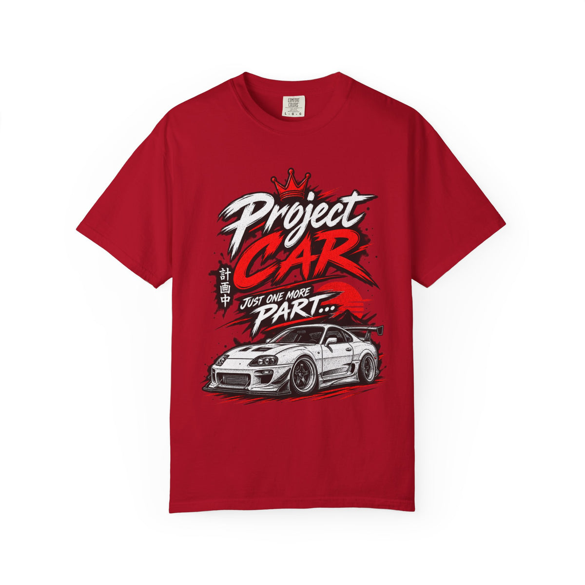 'Just One More Part' Project Car Tee