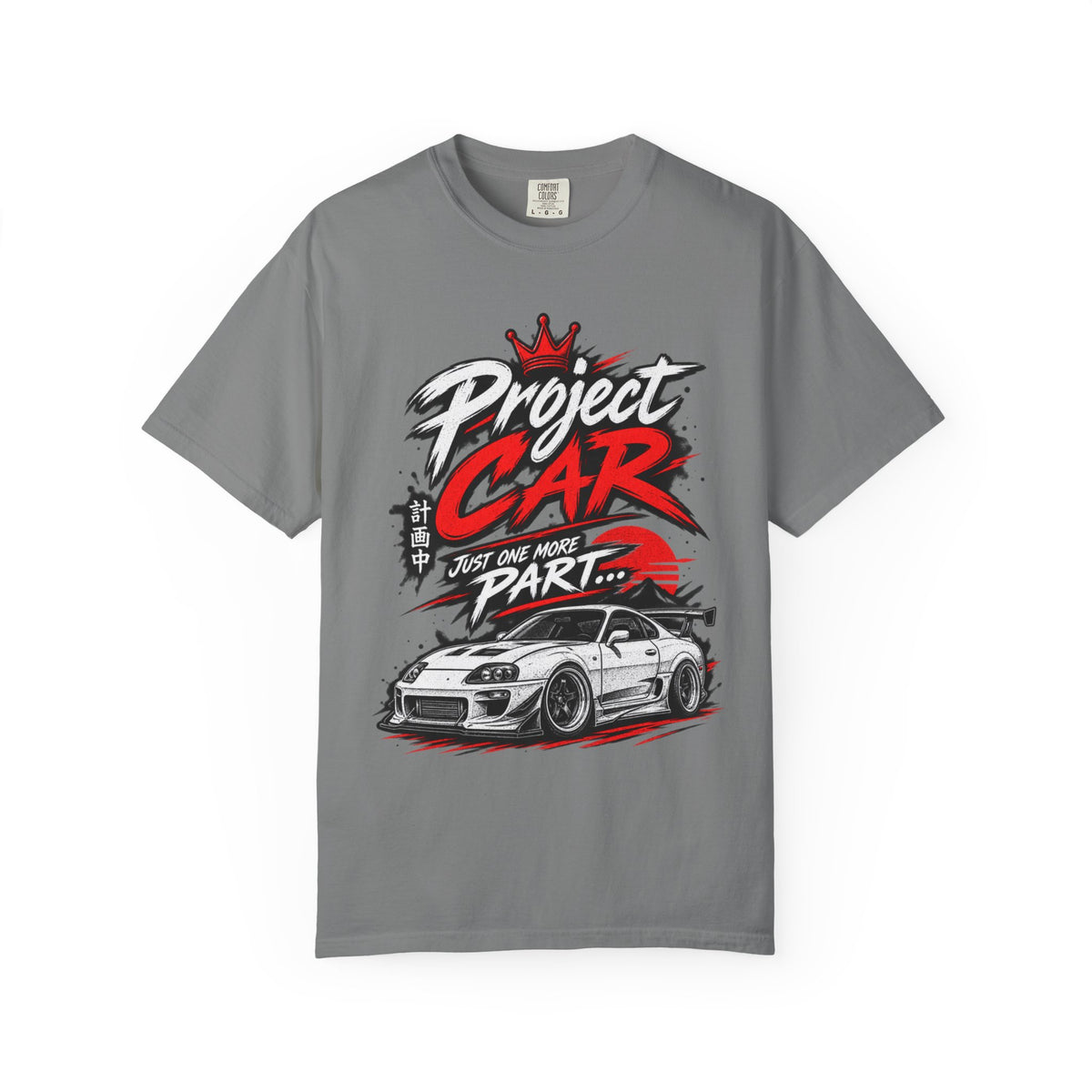 'Just One More Part' Project Car Tee