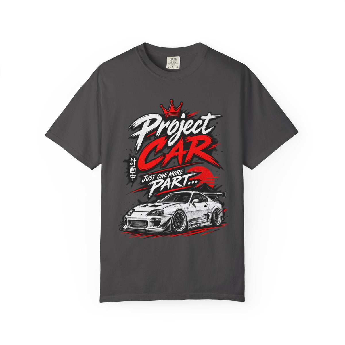 'Just One More Part' Project Car Tee