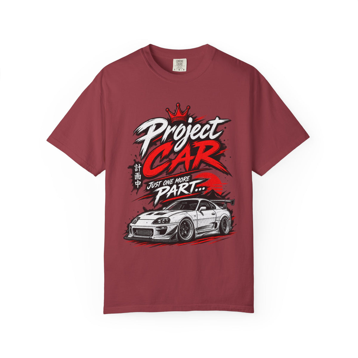 'Just One More Part' Project Car Tee