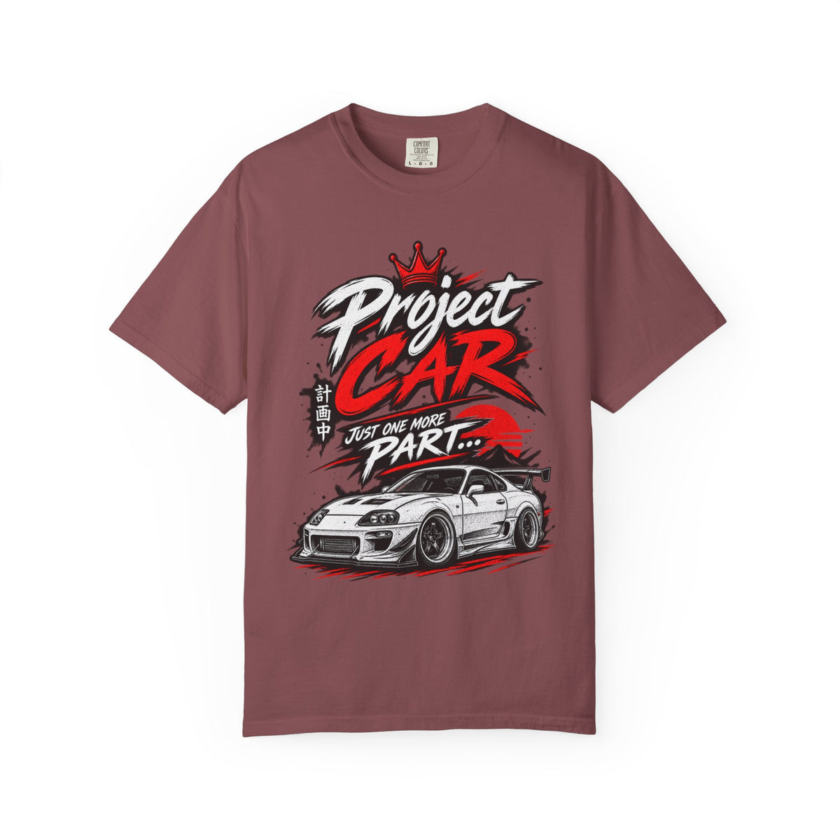 'Just One More Part' Project Car Tee