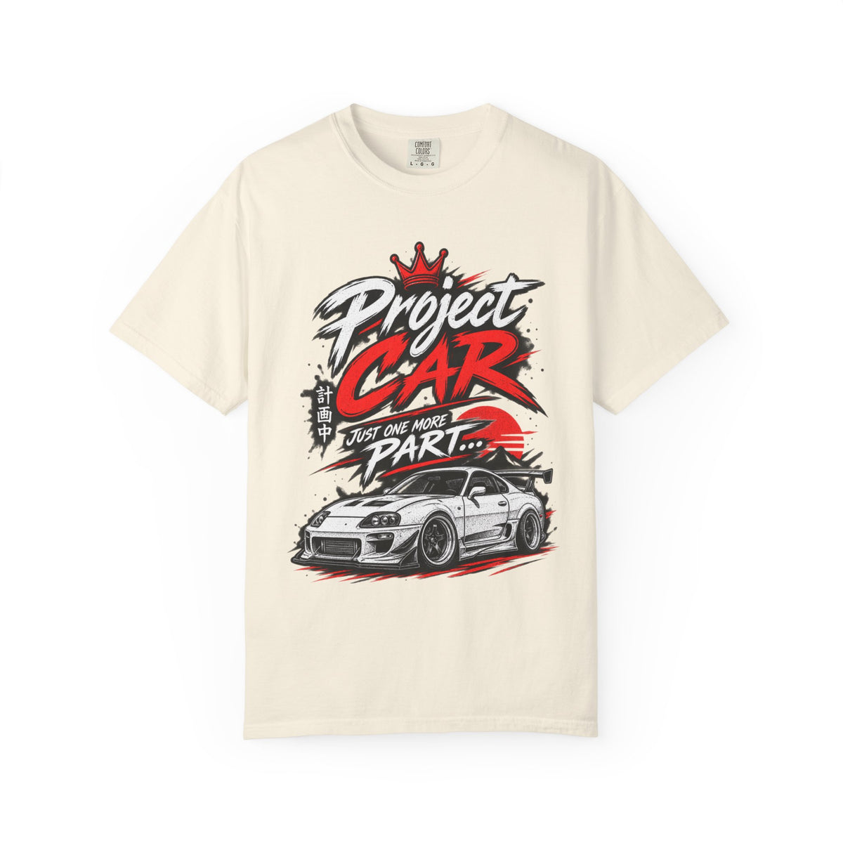 'Just One More Part' Project Car Tee