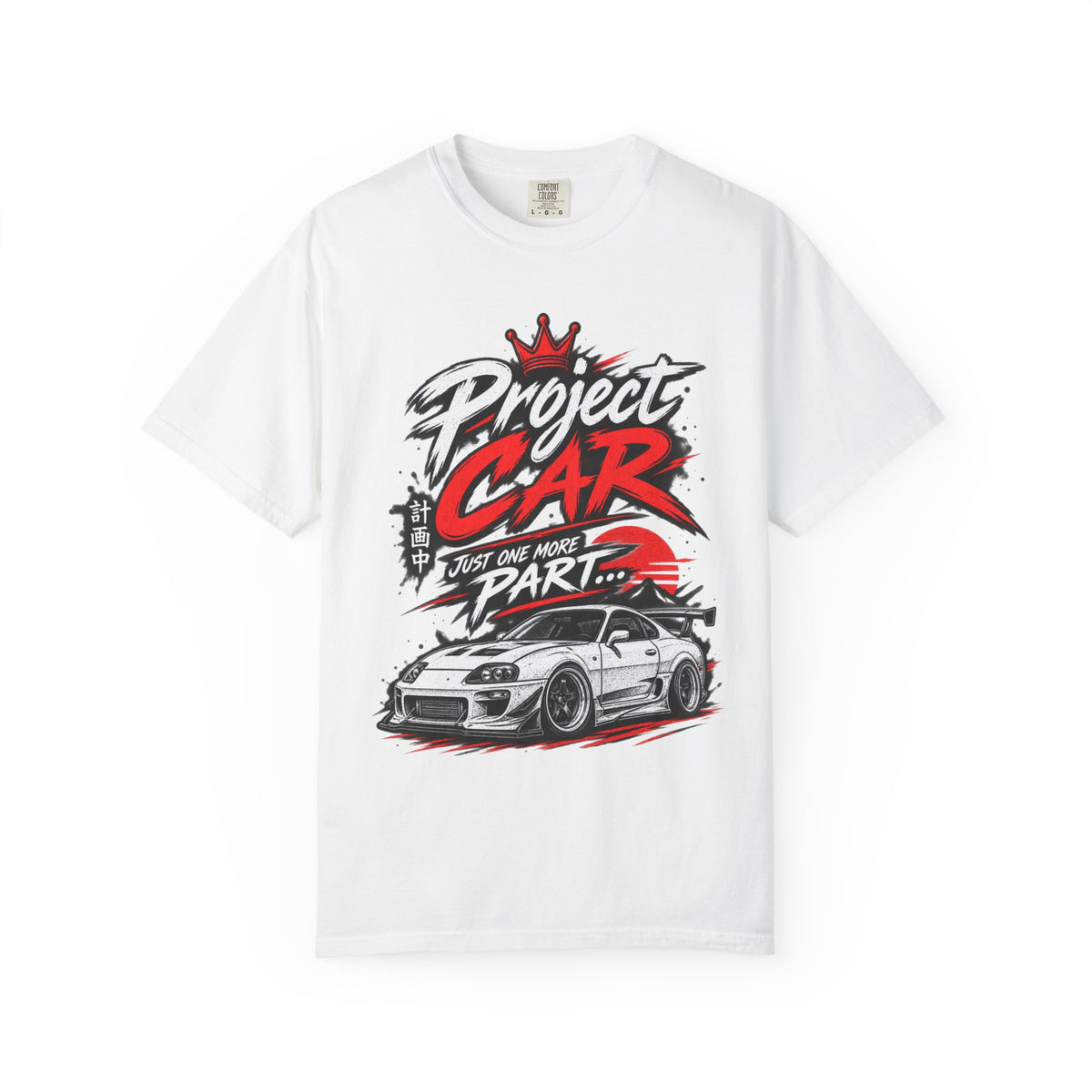 'Just One More Part' Project Car Tee